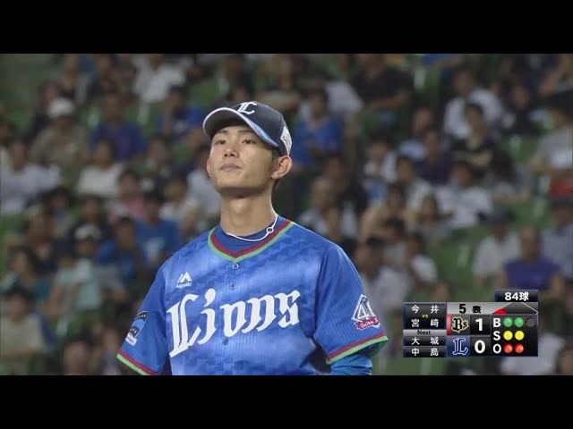 【5回表】ピンチを凌いだ!! ライオンズ・今井が空振り三振を奪う!! 2018/8/16 L-Bs