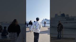 神户海洋博物馆