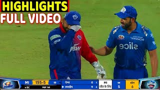 IPL 2022 MI vs DC match full highlights, today ipl match highlights 2022, DC vs MI full match,Bumrah