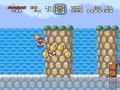 Super Mario World Master Quest 6 The Adventure Of Mario Part 6