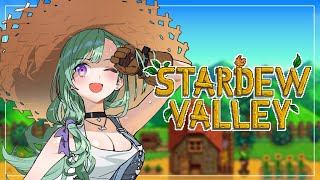 【Stardew Valley】寝農業【ぶいすぽ/八雲べに】