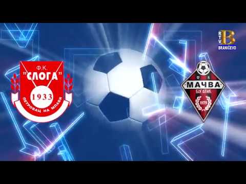 FK ,,Sloga 33" (Petrovac na Mlavi) - FK ,,Mačva 1929" (Bogatić) 21.09.2019. (RTV Braničevo)