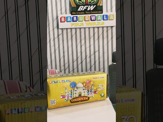 Cold Fireworks - Multicolour 30 Shot Taj Night UV BOX Trader ...