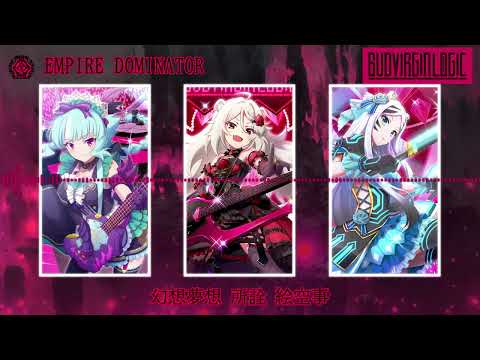 BUD VIRGIN LOGIC - EMPIRE DOMINATOR (SHOW BY ROCK!! Fes A Live!)