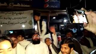 preview picture of video 'Fun and enjoyment at Sonda stop after Nikkah Part 2'