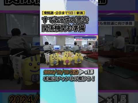 「The Alm」: 最初の候補者はすでに辞めていますか?