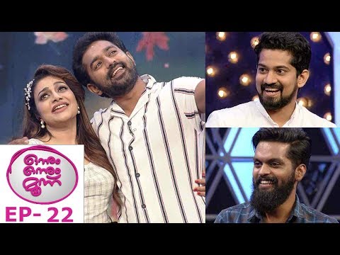 #OnnumOnnumMoonnuSeason3 | Ep - 22 Team vijay superum paurnamiyum on the floor | Mazhavil Manorama