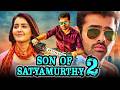 Son Of Satyamurthy 2 Comedy Hindi Dubbed Movie L Ram Pothineni Raashi Khanna Sathyaraj