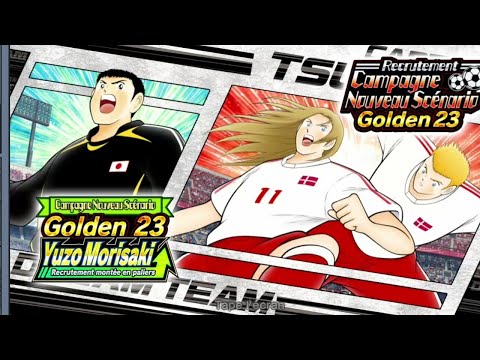 G23 power !? Captain Tsubasa dream team