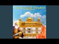 Satguru Nanak Pargateya
