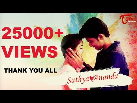 SATHYA ANANDA | Latest Telugu Short Film 2018 | Directed by K. Subbaraju - TeluguOne Video