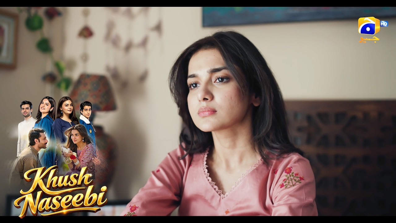 Darzi Nahin Taru Lagta Hai || Khush Naseebi || Har Pal Geo