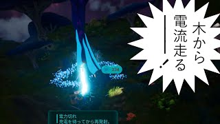 【TerraTechWorlds】　この世界植物最強説