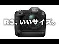 【canon】eos r3のサイズ感が良さそう ＆ 各ボタンを軽く考察。