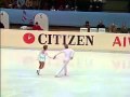 Torvill Dean S Barnum World Championships 1983 HQ