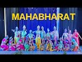 Mahabharat Dance Drama in 10mins | Beautiful attempt by Kuchipudi girls | Thanks for watching...