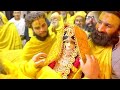 मेरी किस्मत बना दीजिए श्री राधे Deke Charno Ki S