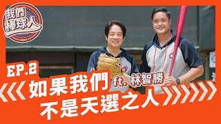 Re: [新聞] 深綠女醫公審動物網紅只因「摟抱蔣萬安」