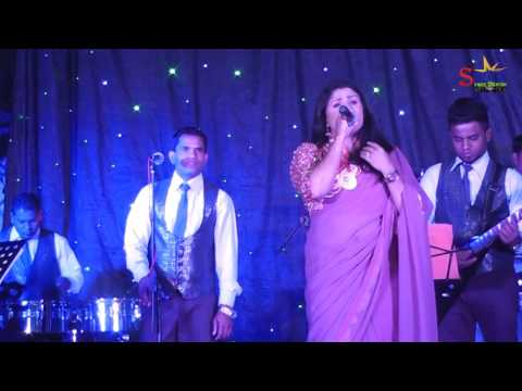 Situ Medure Ho -  Amila Nadeeshani With Sun Range Music Band