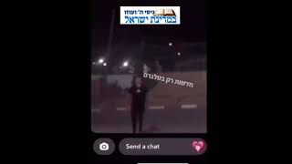 צפו: ערבי מתלהב שיורים על ישראל והשם מעניש אותו מייד!כן יאבדו כל אויבך ה'