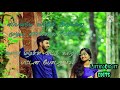 Adi Athadi Remix Love Song