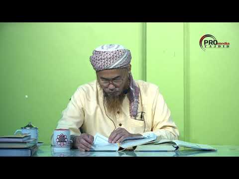TAFSIR JUZUK 29