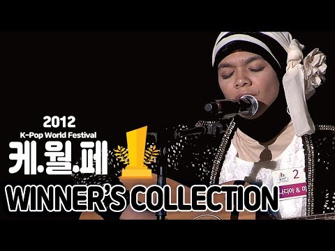 ▶케.월.페 모아보기◀ 2012 K-POP World Festival | 🏆 Finalist Collection 🏆