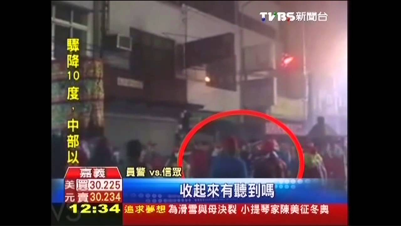 誤解收炮！廟會遶境、警禁放炮　起爭執