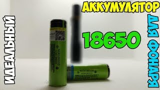 Ссылка