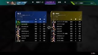 きも　死ねよ