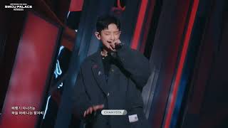 Download lagu EXO-SC ft. SUHO - Fly Away (SMTOWN LIVE: SMCU [EXO PALACE]) mp3