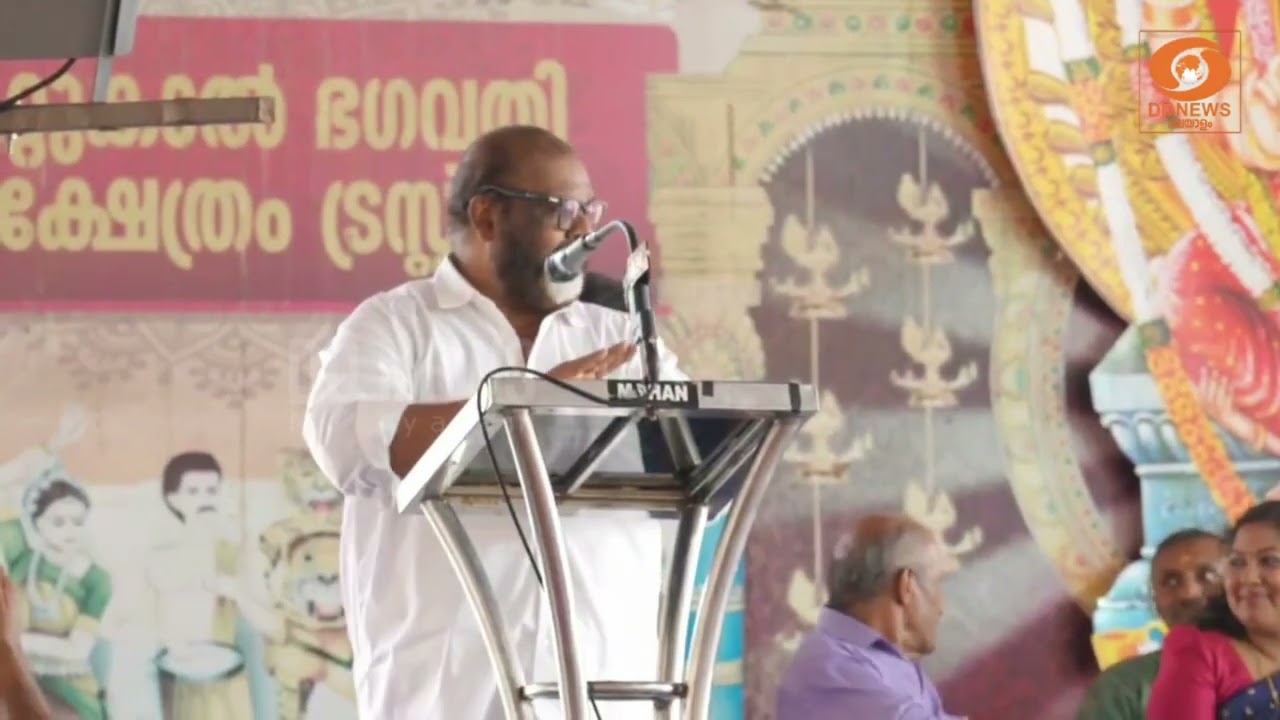 ആറ്റുകാൽ ക്ഷേത്രത്തിന്റെ കീഴിൽ പാവപ്പെട്ട കുട്ടിക?
