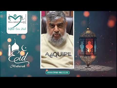 WISHING YOU A BLESSED EIDUL FITR 1443H - PROF AKHTER GOOLAM MAHOMED