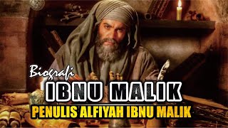 Download lagu BIOGRAPHY OF IMAM IBN MALIK ALFIYAH mp3
