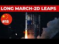 China Blasts Yaogan 42 01 Satellite Atop Long March 2D Rocket