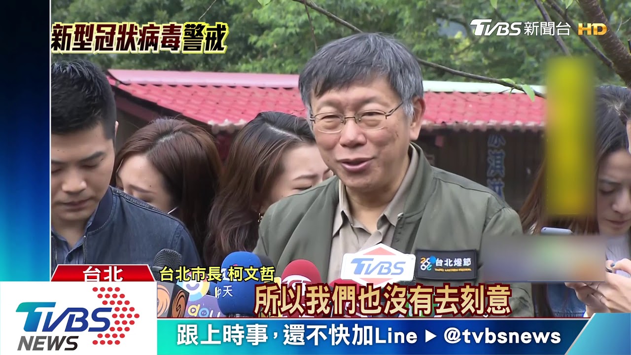 三港客找到了! 重罰21萬元、強制送隔離所