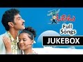 Okatonumber Kurradu Telugu Movie Songs Jukebox Taraka Ratna Rekha