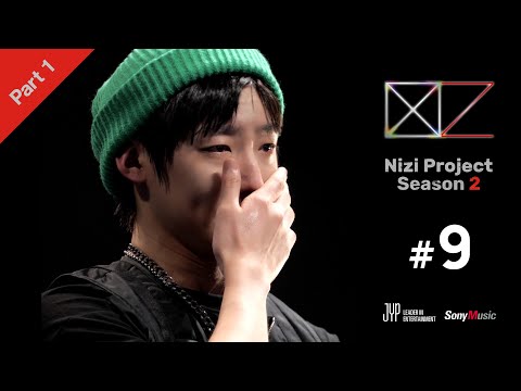 [Nizi Project Season 2] Part 1 #9