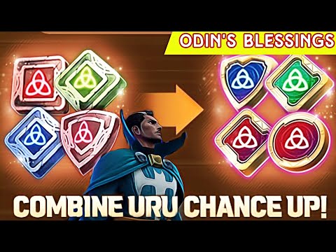😍Odin's Blessing : URU COMBINE EVENT | 😒 Waste Of Gold | Marvel future fight