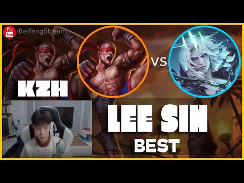 🔴 KZH Lee Sin vs Viego RUNES (Best Lee Sin) - KZH Lee Sin Guide