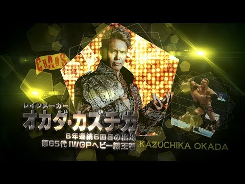 Stone Cold Steve Austin Puts Over Okada