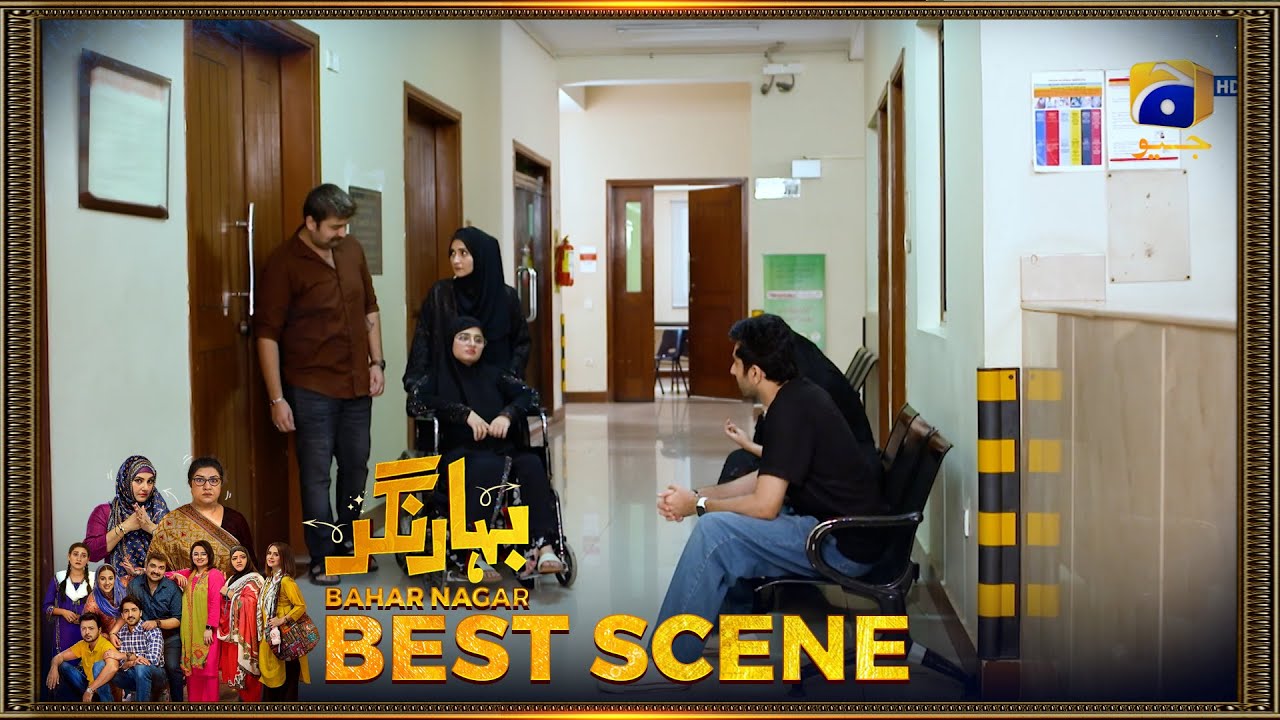 Bahar Nagar Episode 20 | 𝐁𝐞𝐬𝐭 𝐒𝐜𝐞𝐧𝐞 𝟎𝟏 | Hina Dilpazeer Khan - Javeria Saud | HAR PAL Geo