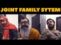 Joint Family System | DablewTee | WT | Unique Microfilms | Waleed Wakar
