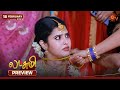 Lakshmi Preview 18 Feb 2025 Tamil Serial Sun TV