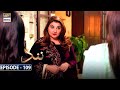 Nand Episode 109 [Subtitle Eng] - 8th February 2021 - ARY Digital Drama