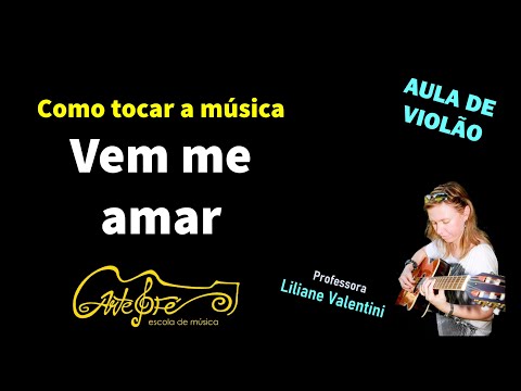 Vem Me Amar - Alex e Konrado