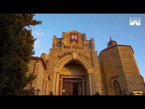 Qəsr Palace şadlıq sarayı