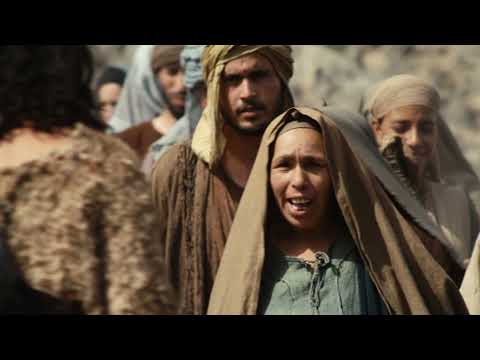 English ESV | Luke 3:1–38