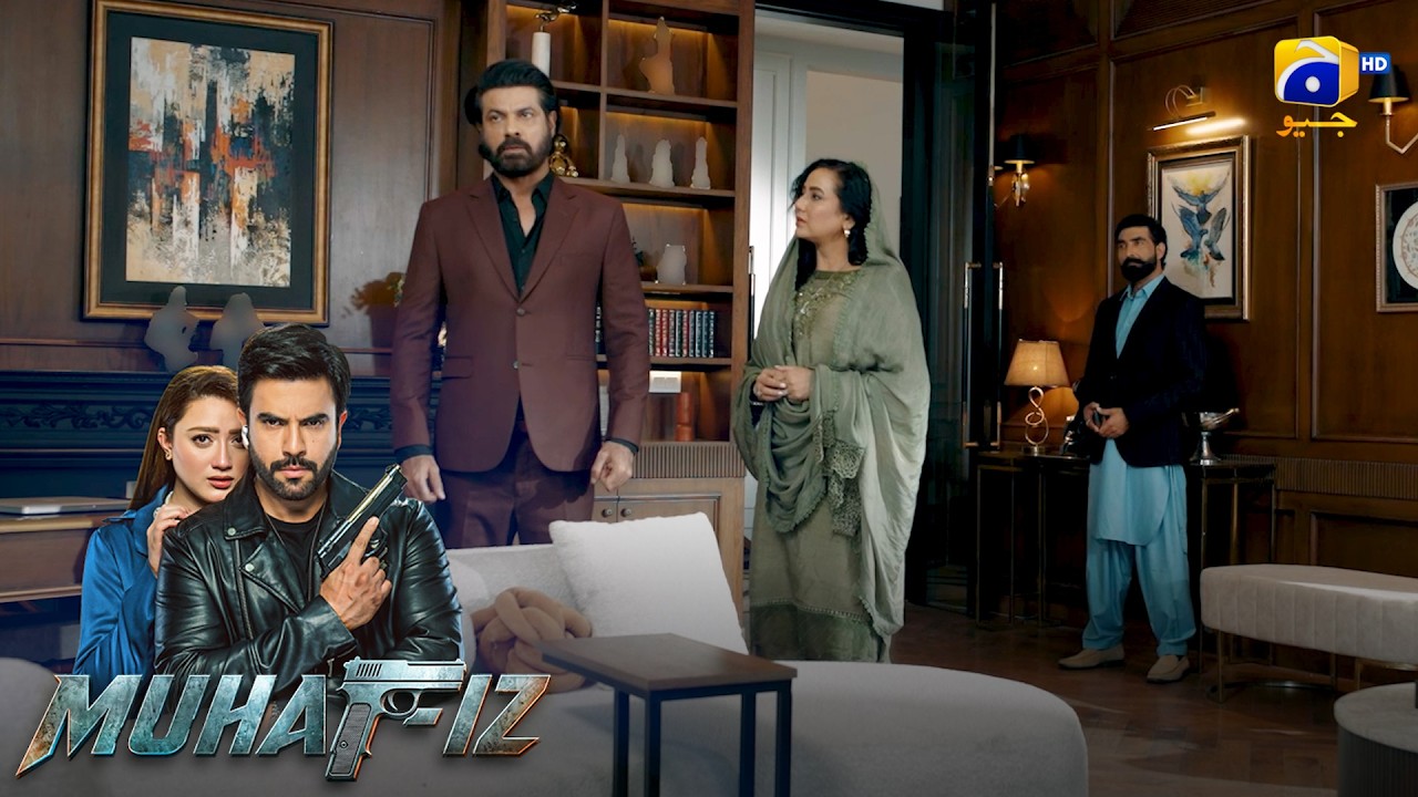 Dushman Se Beti Ka Rishta? 😳 || Muhafiz || Har Pal Geo