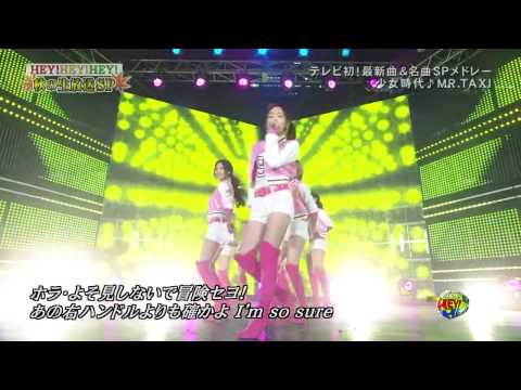 Girls' Generation - SNSD (소녀시대) - Mr. Taxi (Live)